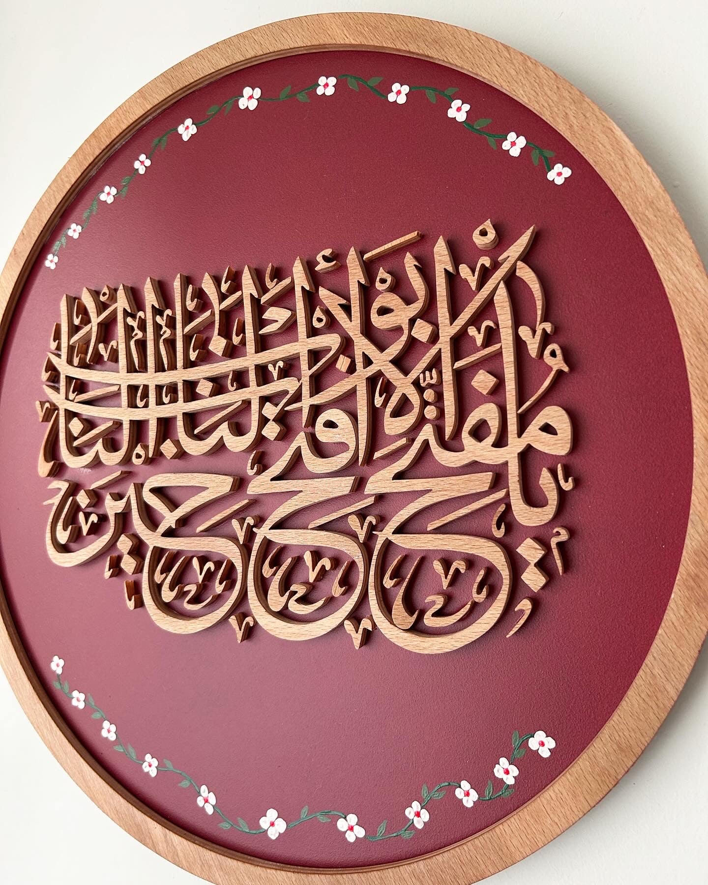 “Ey kapıları açan Allah’ım”