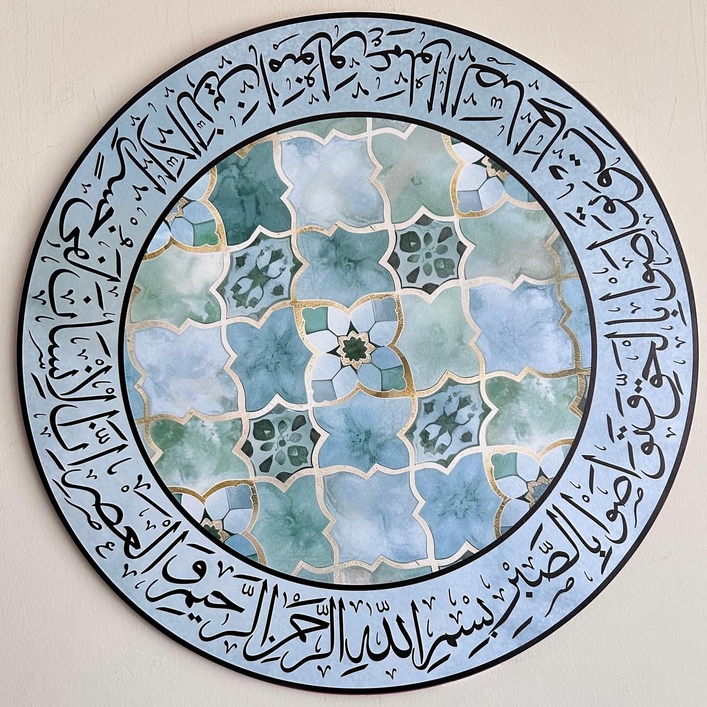 Asr Süresi