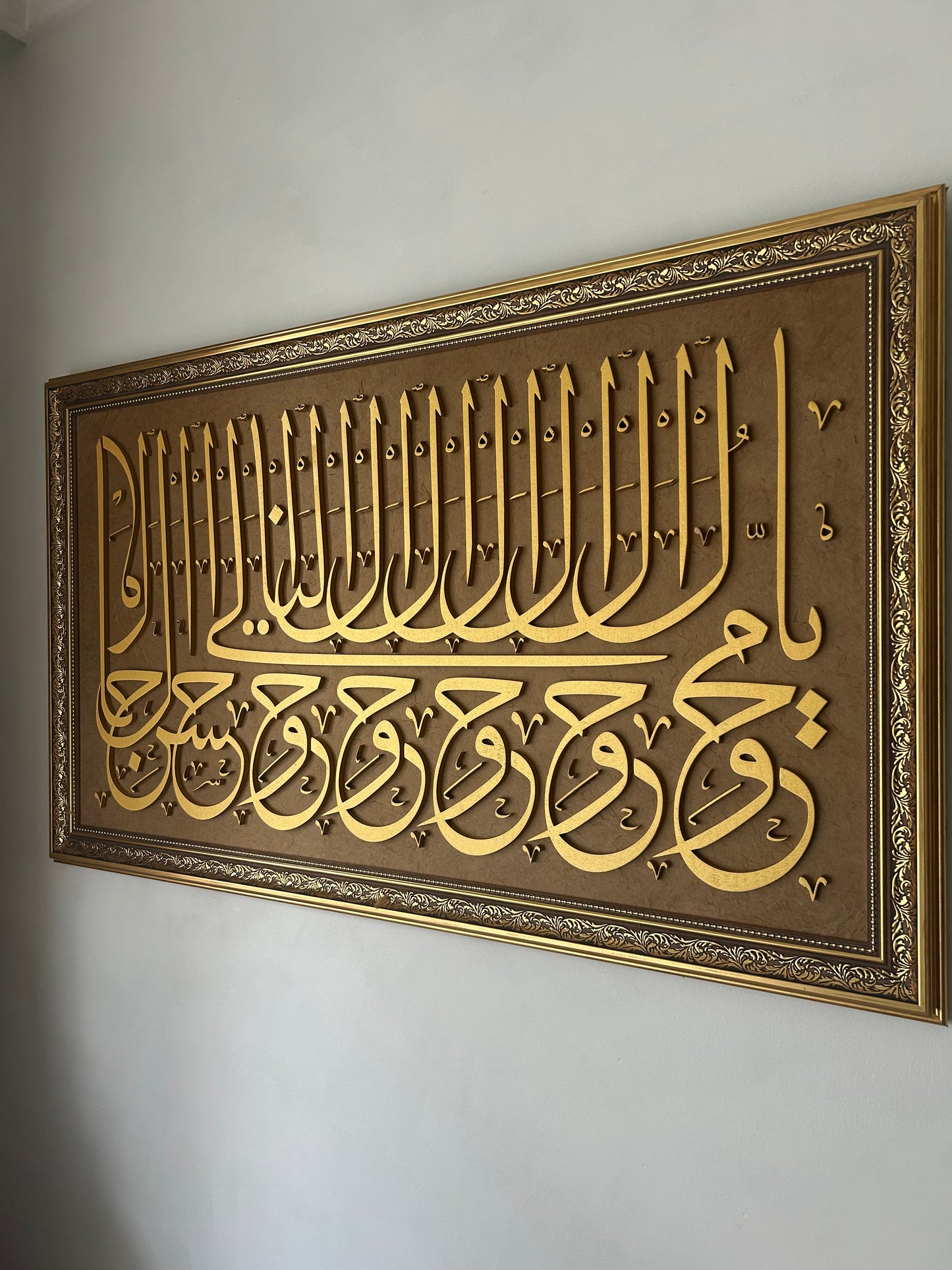 “Ey kalpleri halden hale çeviren”