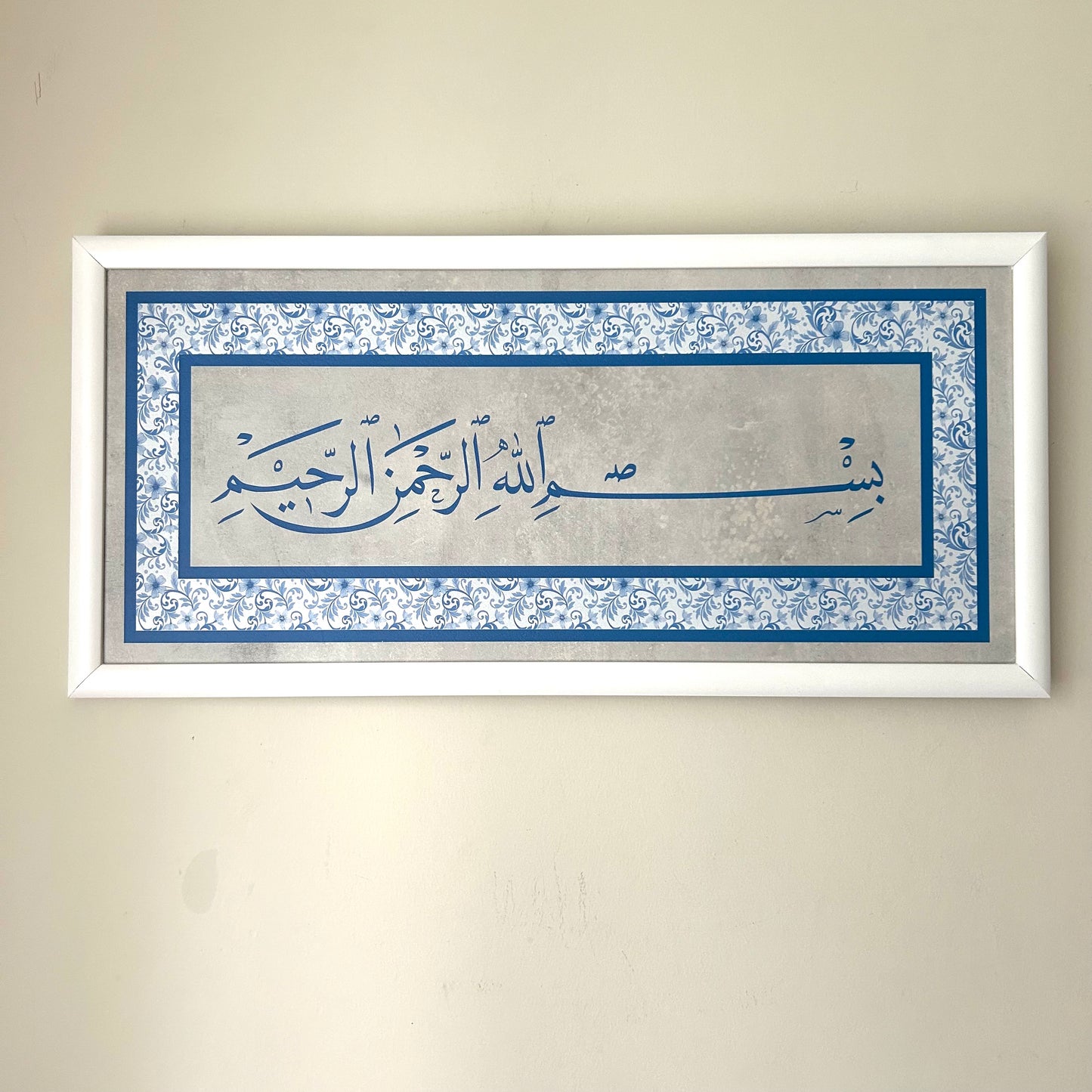 “İlim” ve “Alim” Özel Seri