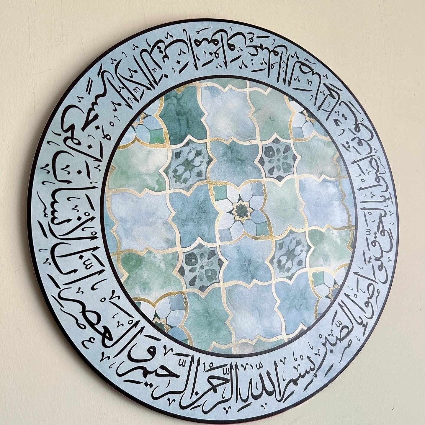 Asr Süresi