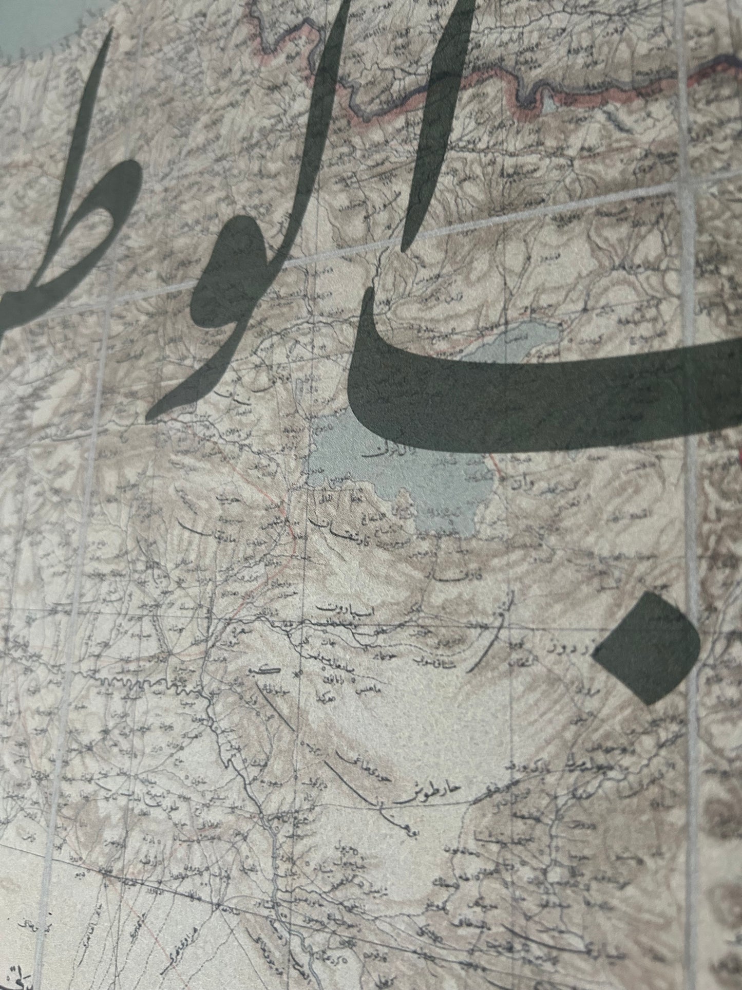 “Vatan sevgisi imandandır”