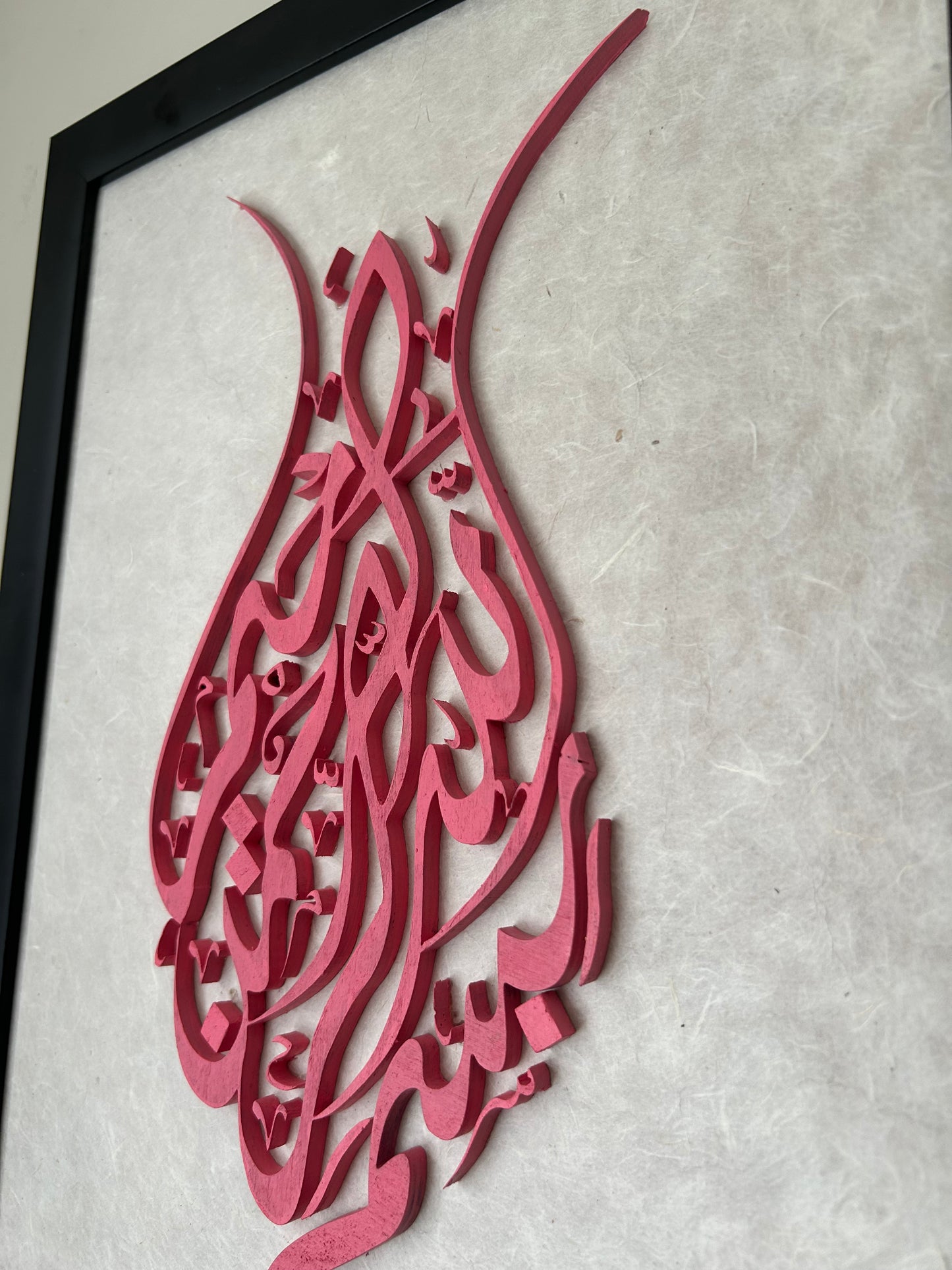 Besmele - Lale motifli