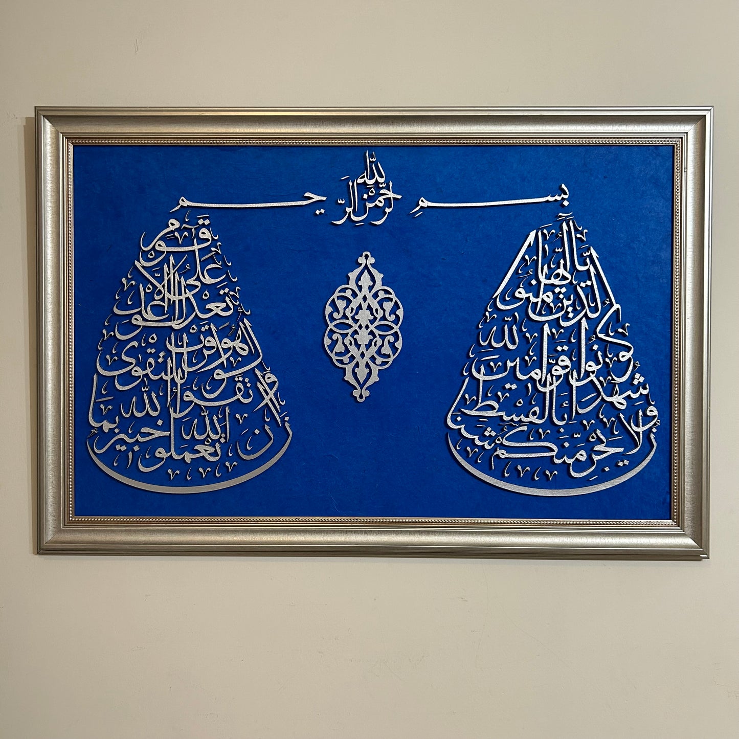 “Adaletli olun” Maide:8