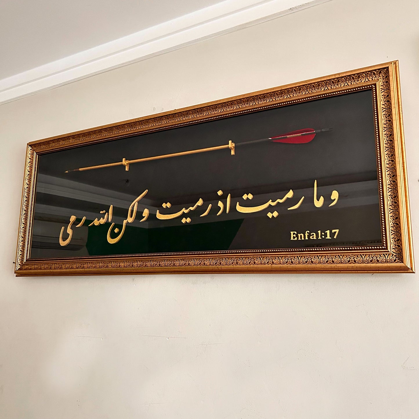 “Attığın zaman sen atmadın fakat Allah attı” Enfal 17