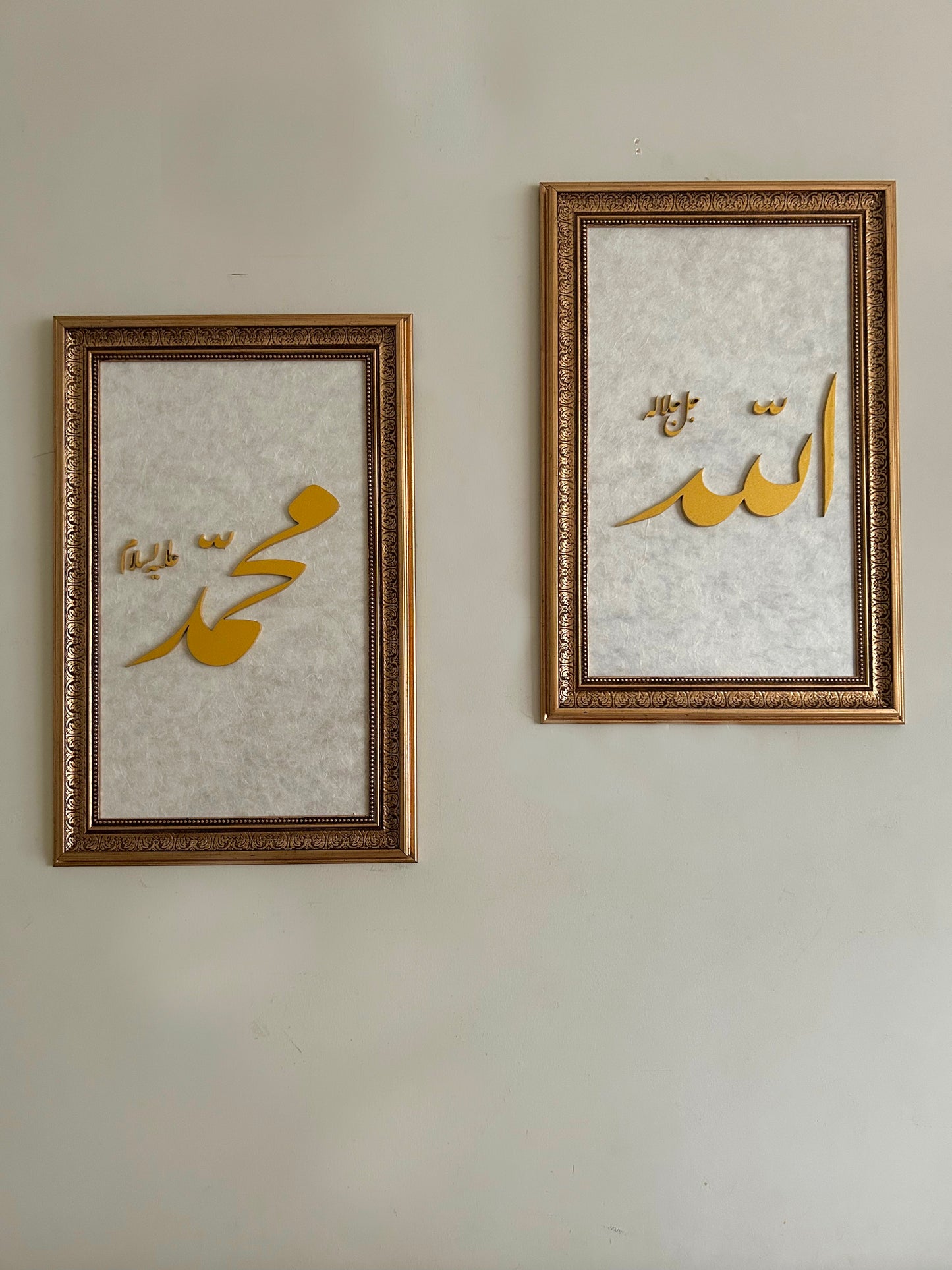 Lafızlar Set(Talik)