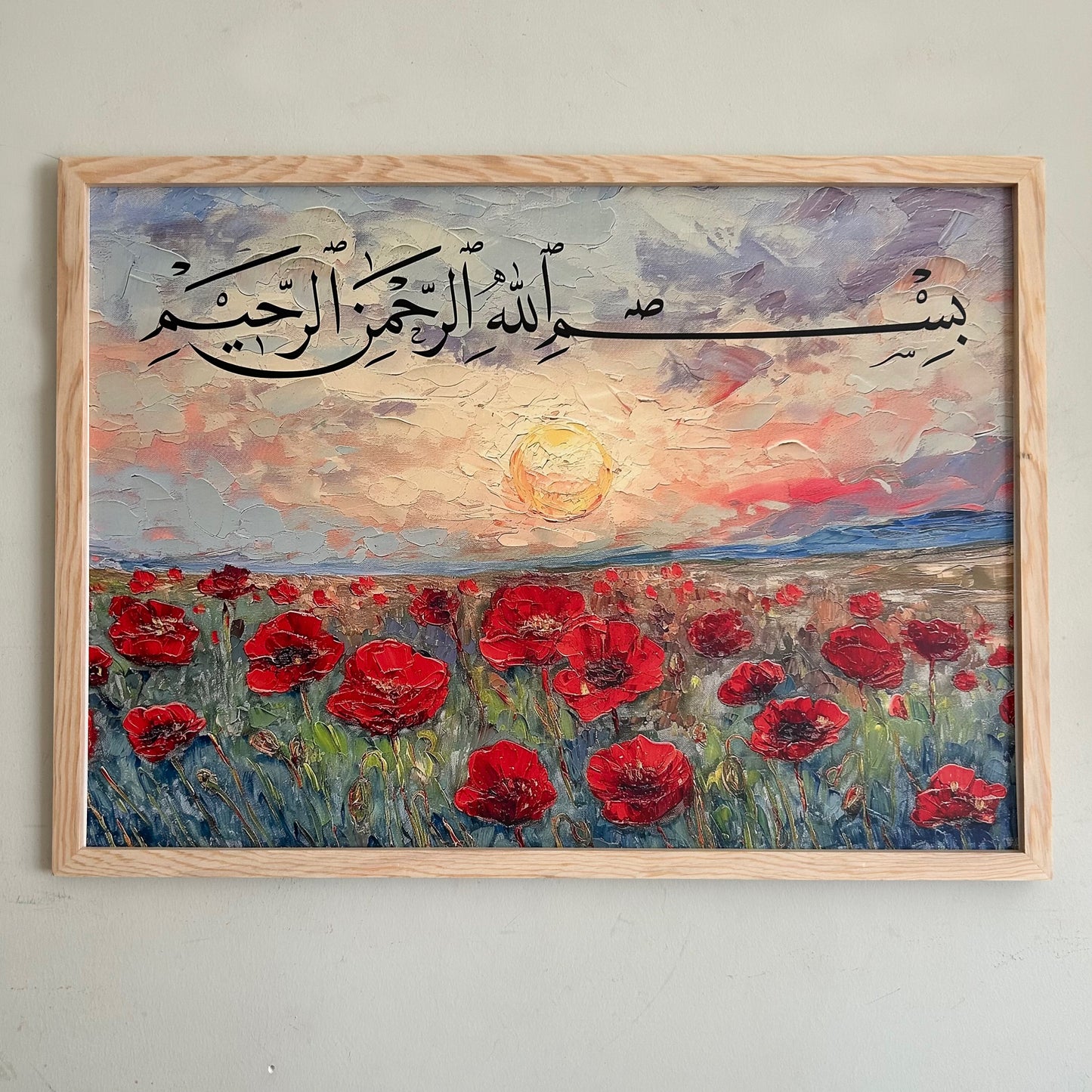 Çiçek bahçesinde Besmele