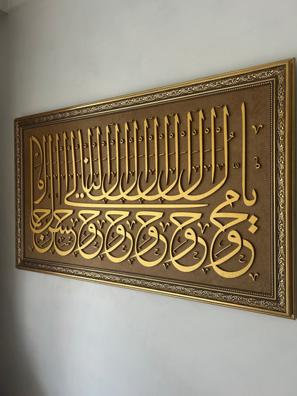 “Ey kalpleri halden hale çeviren”