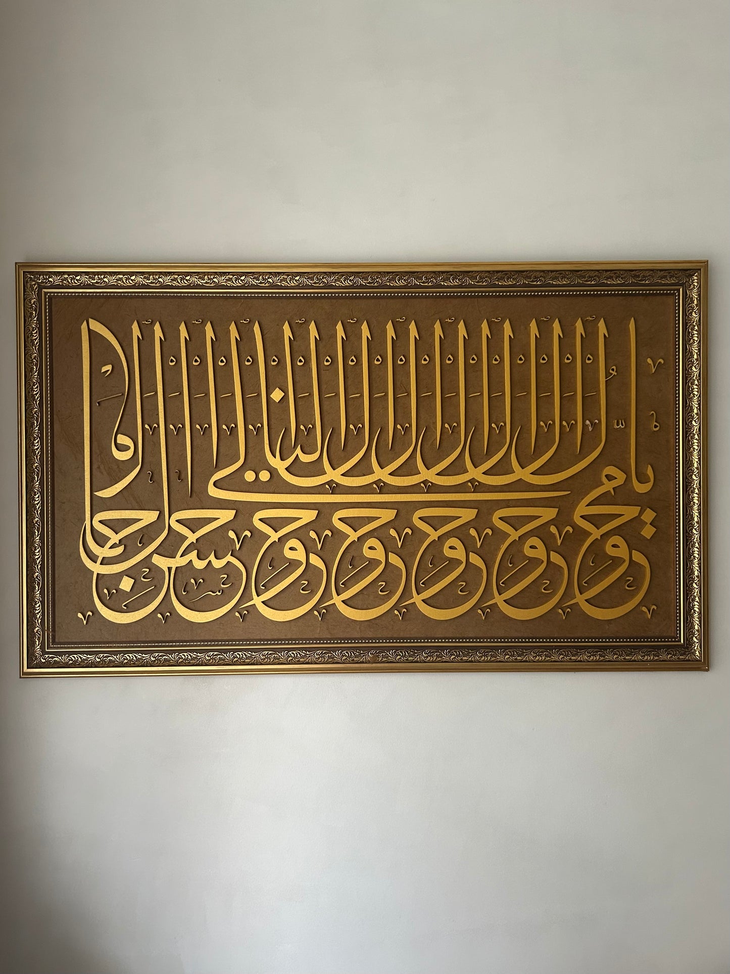 “Ey kalpleri halden hale çeviren”