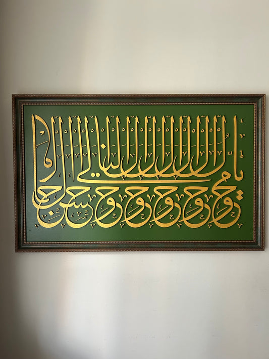 “Ey kalpleri halden hale çeviren”