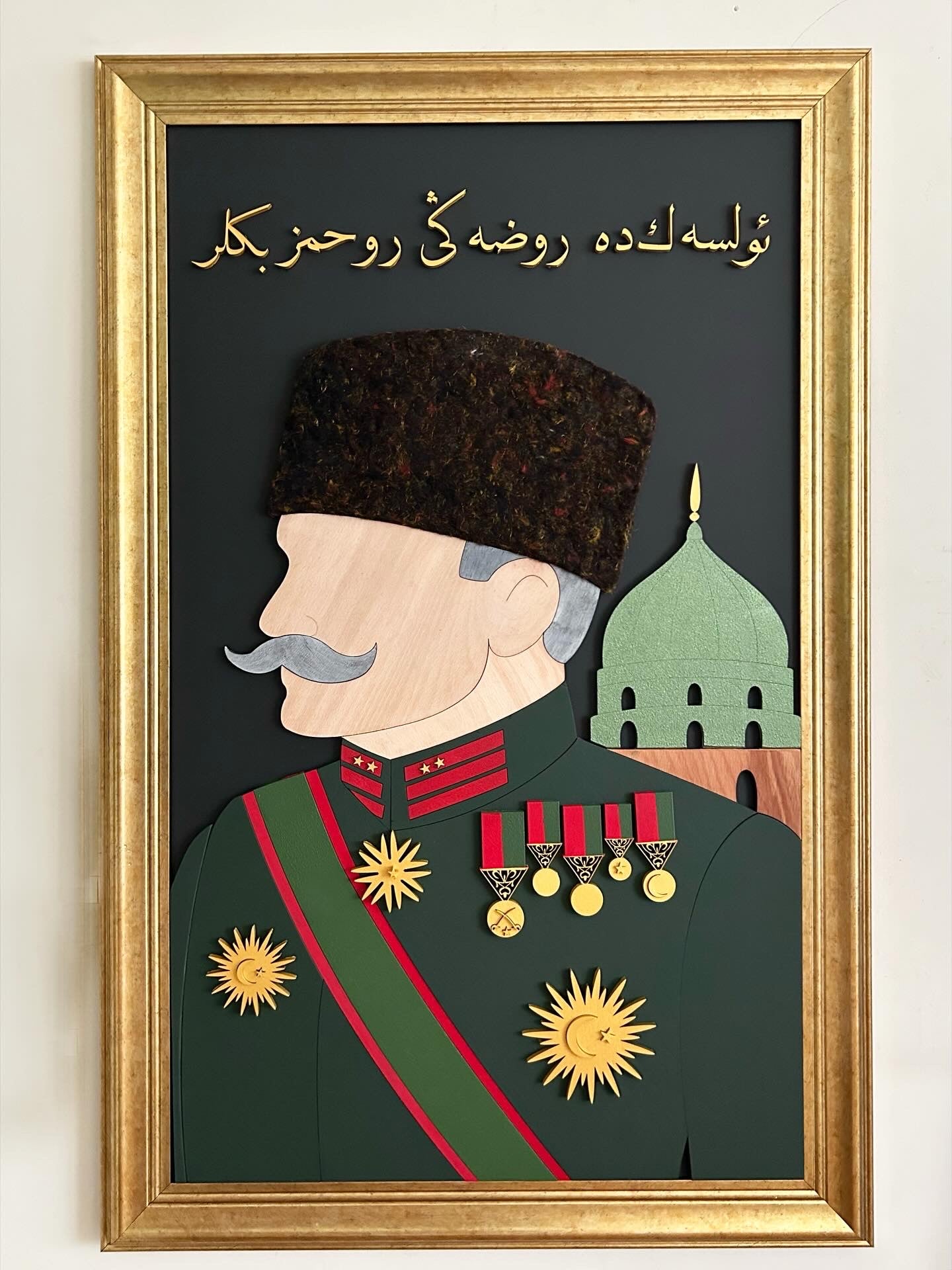 Fahrettin Paşa Portre