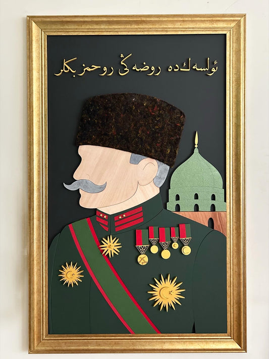 Fahrettin Paşa Portre