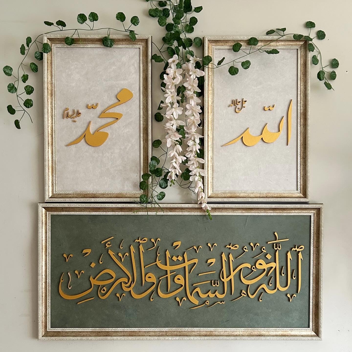 “Allah göklerin ve yerin nurudur”